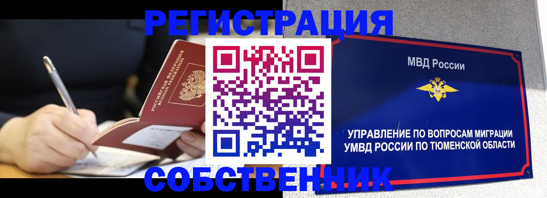 форма 3 в Будённовске